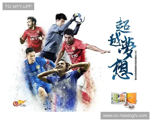 中国女足球星刘珊珊个人资料及成就简介勇敢拼搏赢得荣誉 中国女足球星刘珊珊个人资料及成就简介勇敢拼搏赢得荣誉