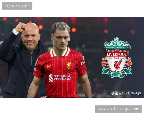 维尔茨足球鞋助力球星突破极限赛场表现引领潮流